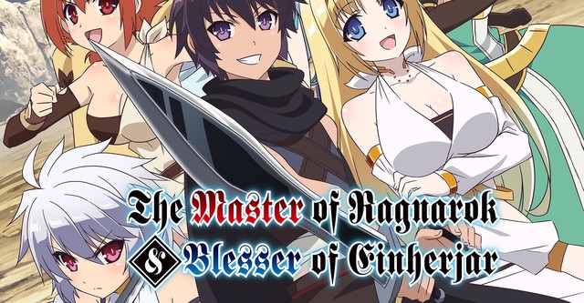 Assistir The Master of Ragnarok & Blesser of Einherjar - online